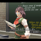 This guy! A Dominion! Perpetuating Kiseki’s “appearances are bupkiss” shtick.